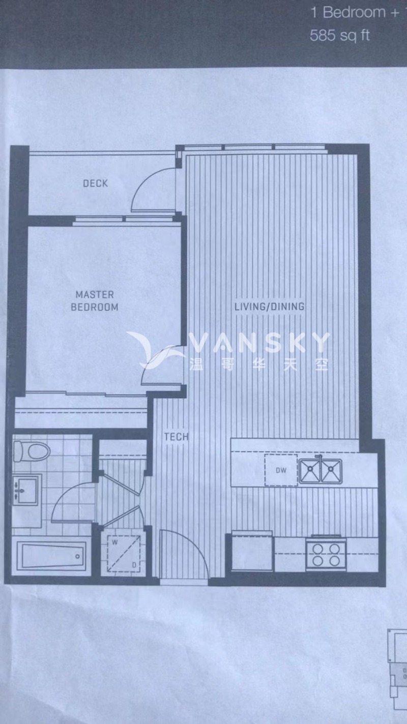 250805130634_WhatsApp Image 2025-08-03 at 10.50.42 PM 9.jpeg